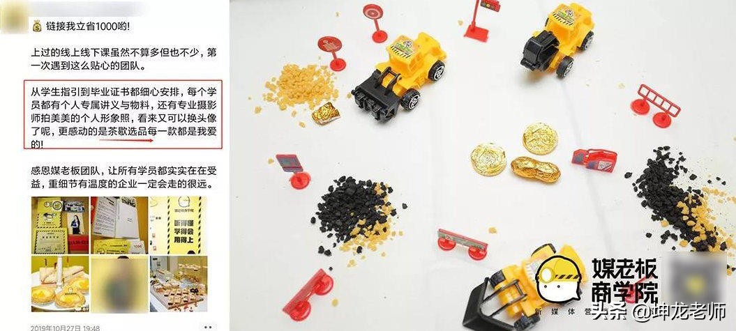 如何让顾客分享品牌,如何向顾客推荐自己的产品