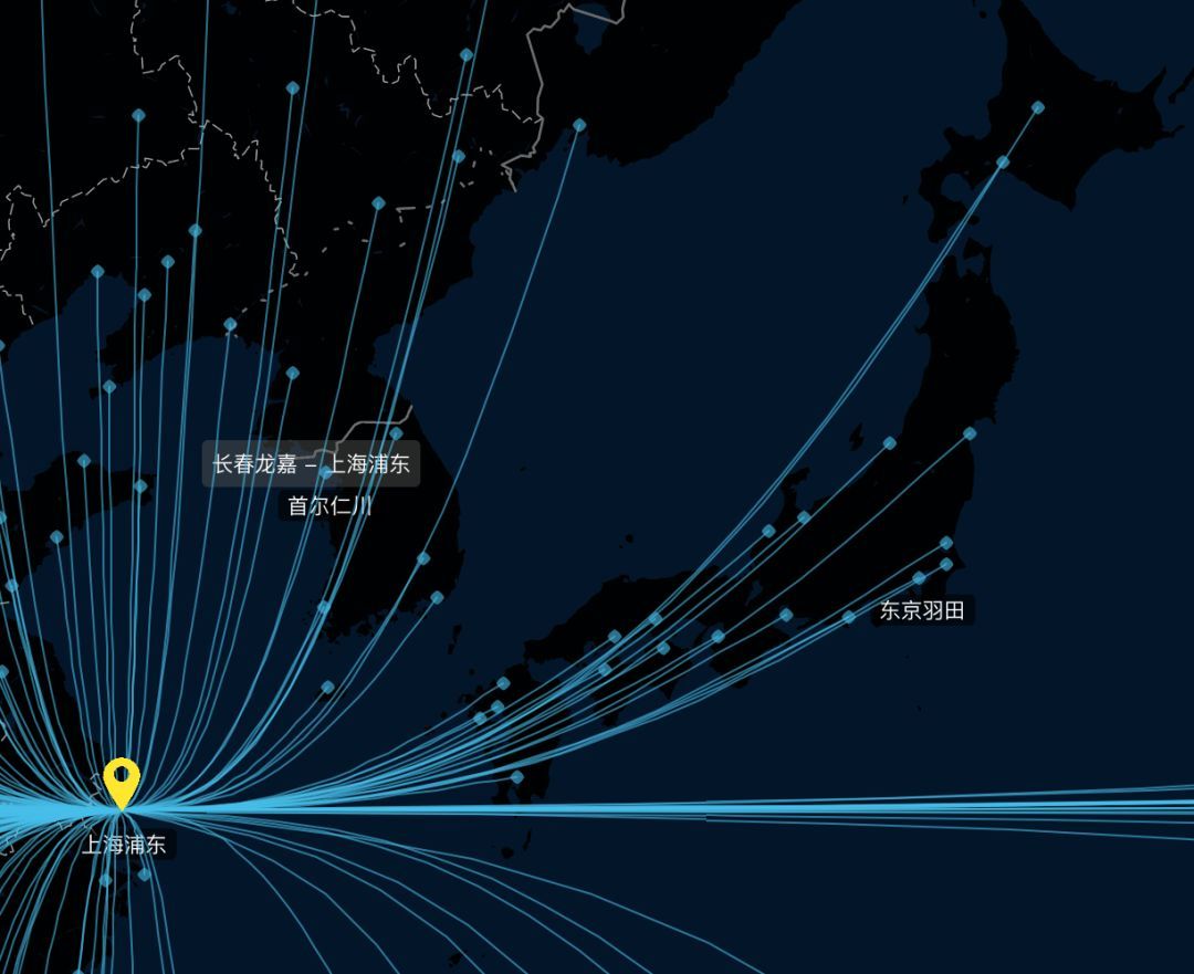 去日本机票买往返还是单程 (哈尔滨到日本往返机票)