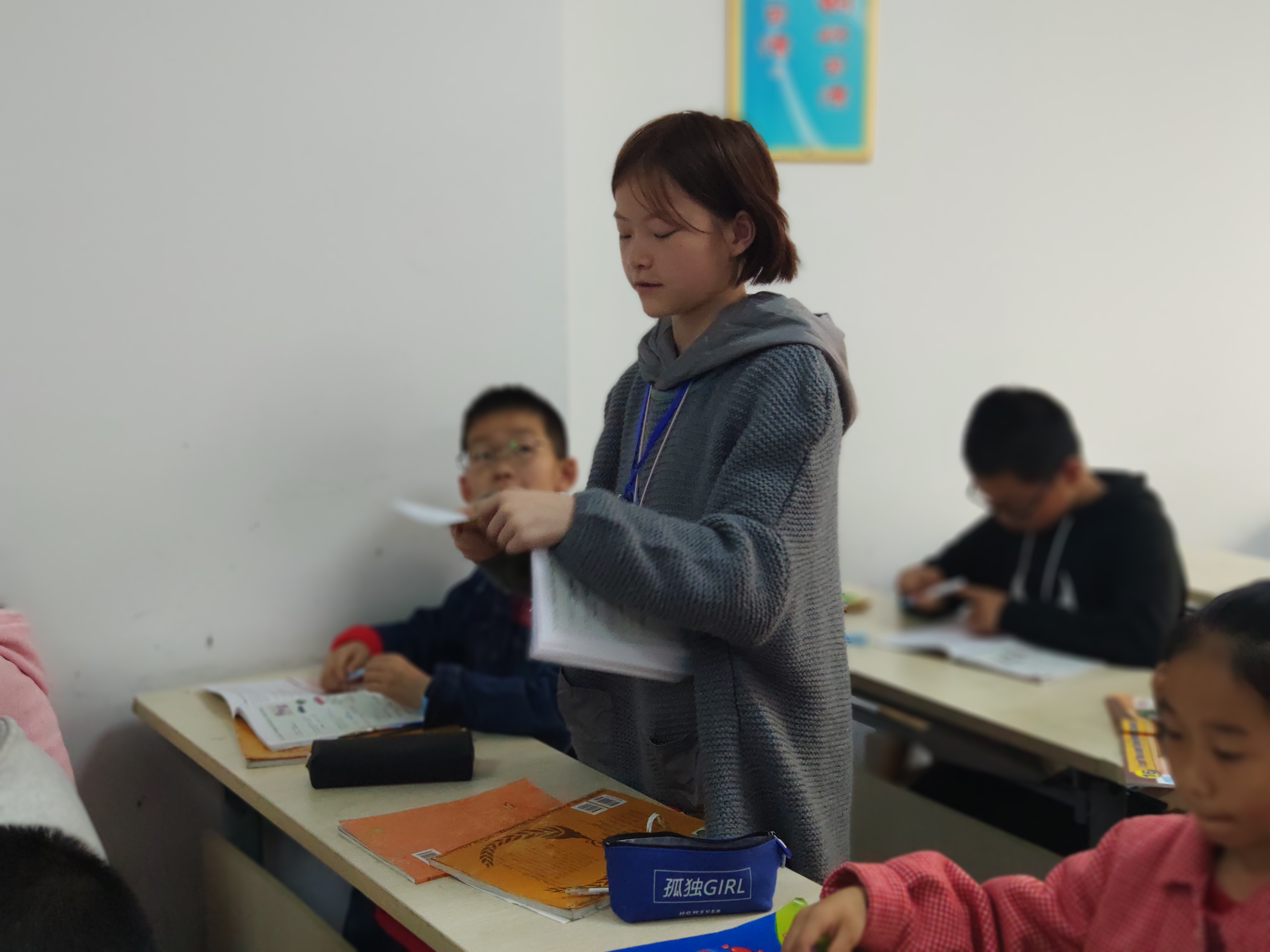 西宁领航教育培训学校,西宁新东方教育学校地址