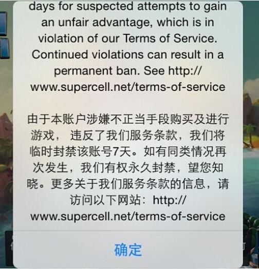 游戏防骗如何防备,游戏防骗指南