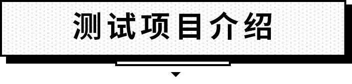 国产轮胎和进口轮胎有多大差距,国产轮胎与国外品牌轮胎质量对比