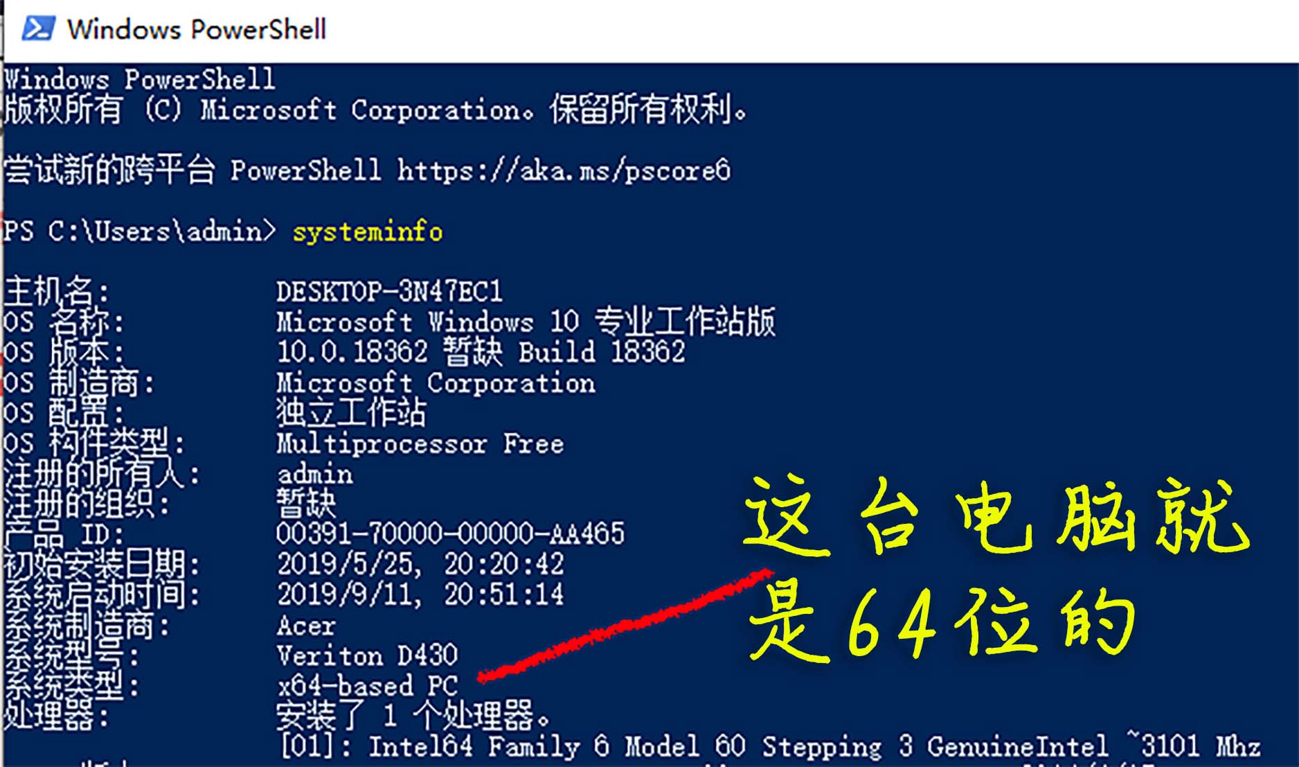 用u盘自己怎么装win10系统,怎么用u盘自己装win10系统