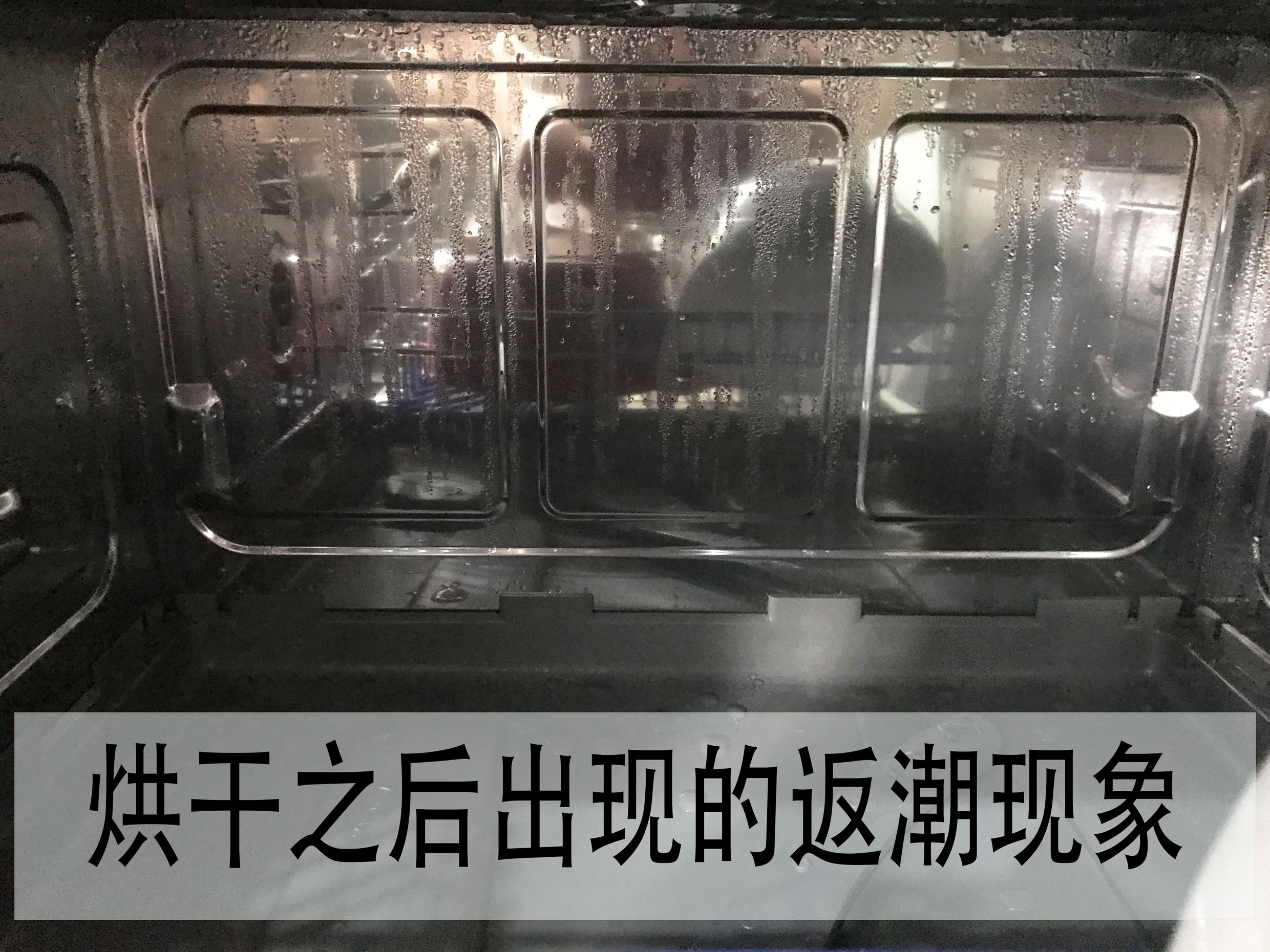 gram洗碗机好不好,gram洗碗机推荐哪一款