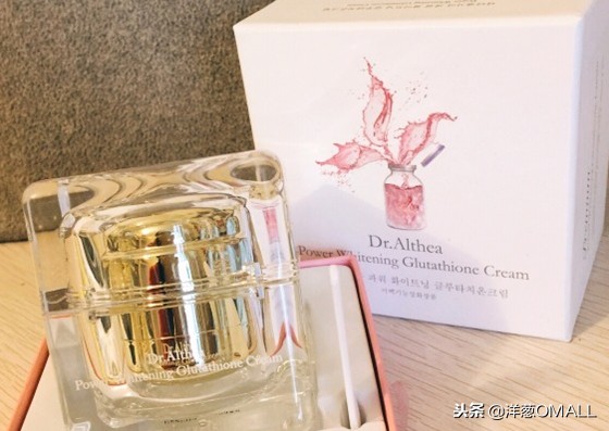 洋葱omall是真的吗,洋葱omall简介图片