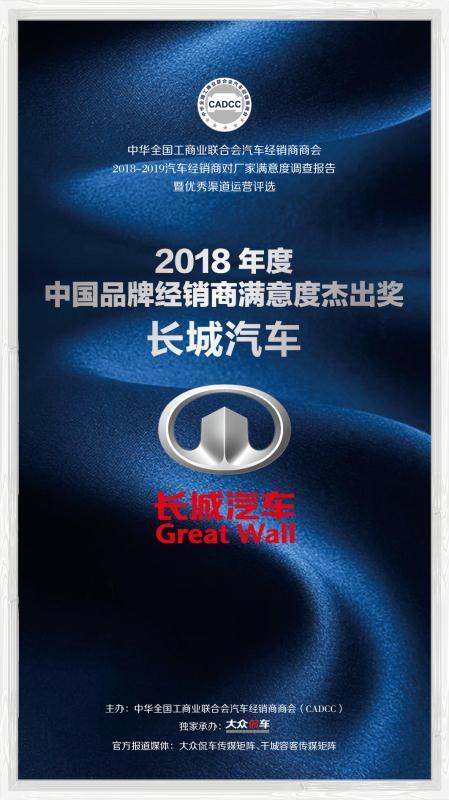 哈弗h2这款车省油吗,7年9万公里的哈弗h2值得买吗
