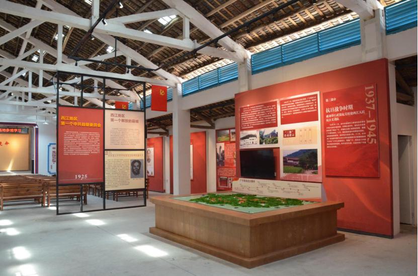 古水绿野广宁,徒步旅游广宁