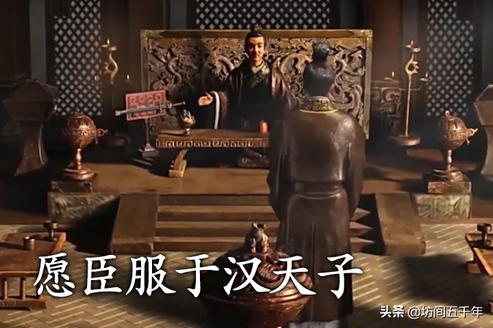 夜郎自大历史真相,夜郎自大的历史故事