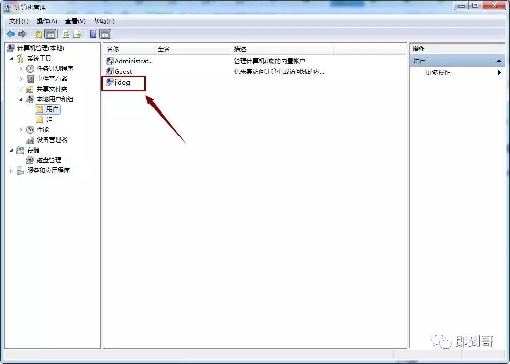 电脑五分钟不动自动锁屏怎么设置,电脑五分钟没操作怎么设置锁屏