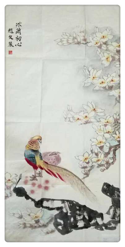 翰墨齐鲁行全国名家书画邀请展,翰墨传情同心抗疫主题书法大赛