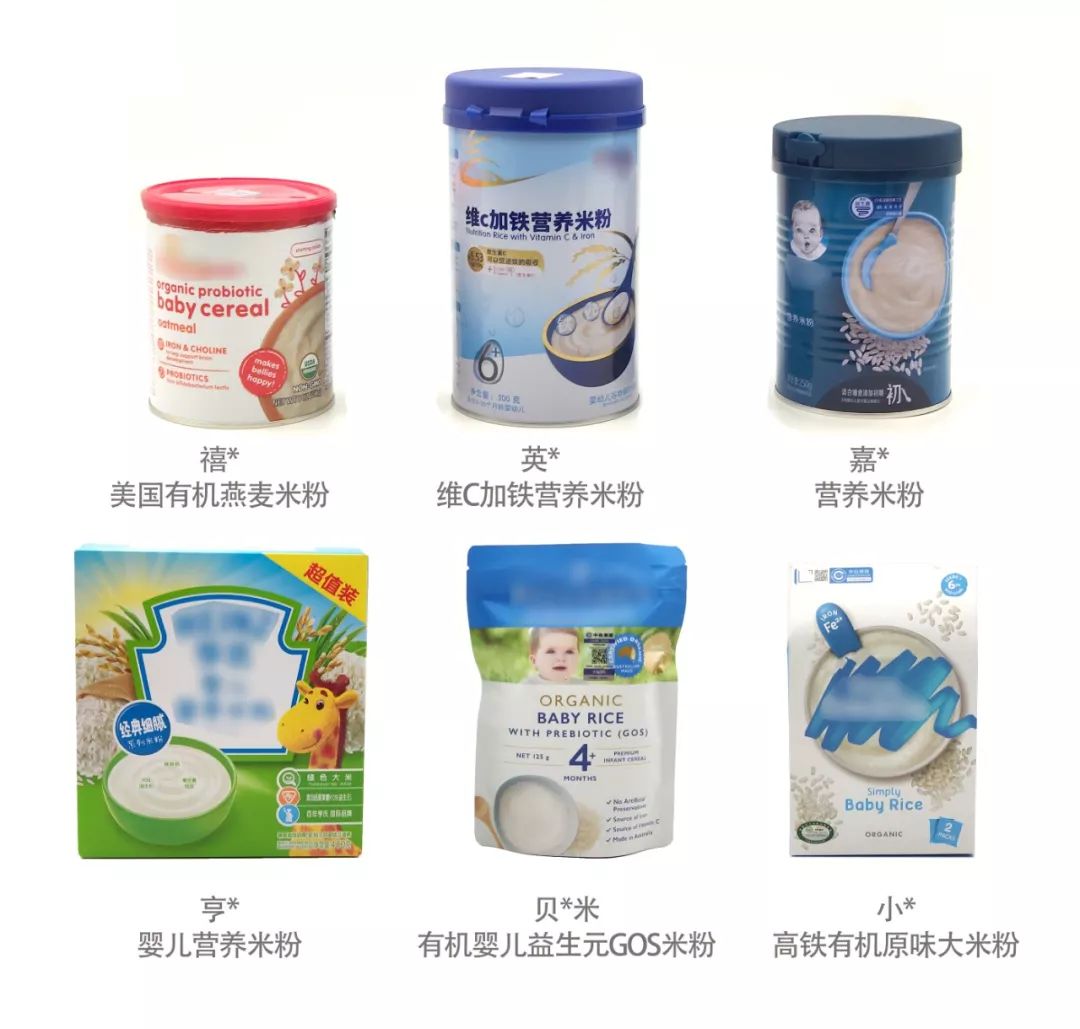 国外无糖婴儿米粉推荐,婴儿米粉性价比测评
