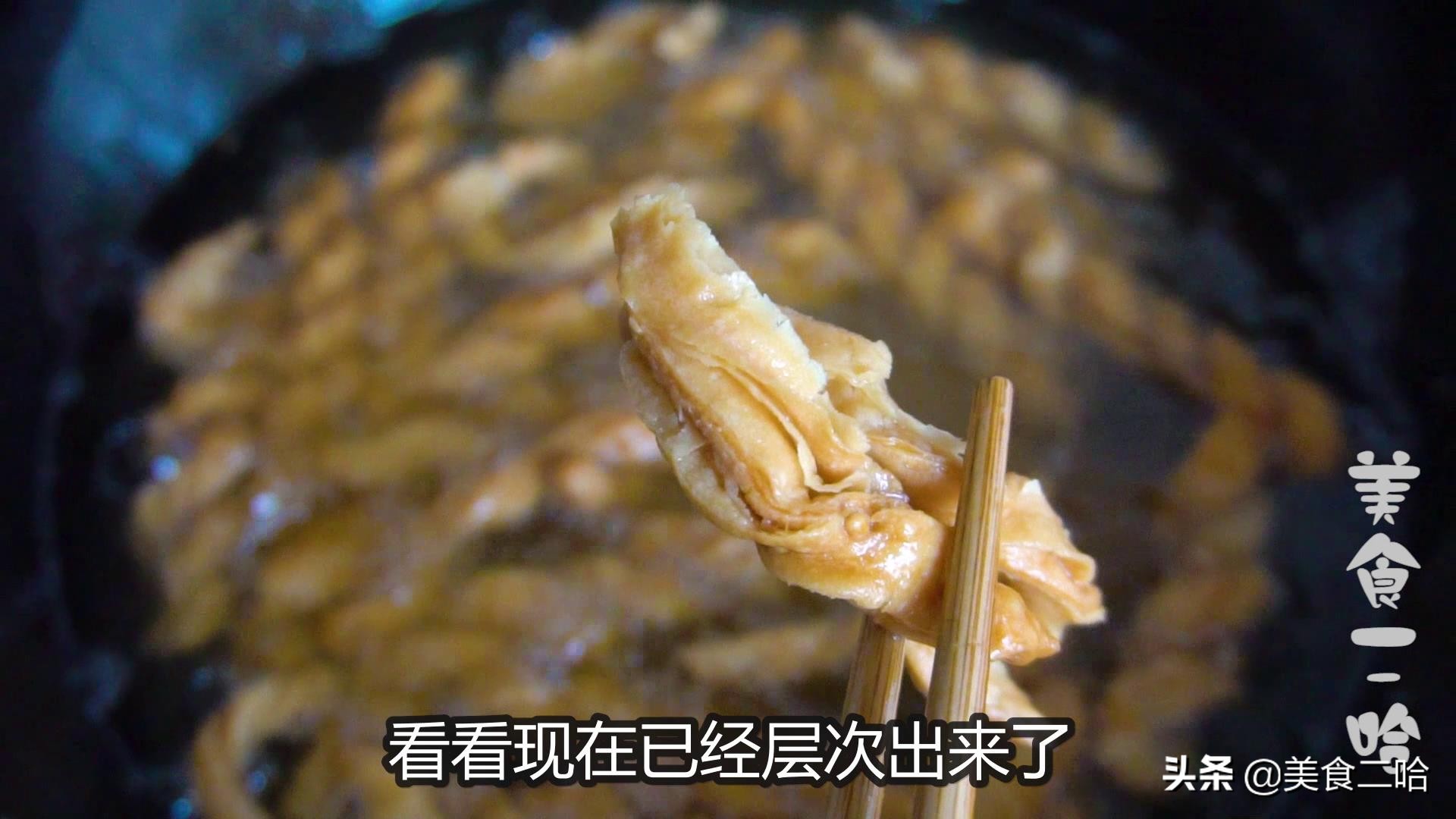 千层麻花酥六层,千层麻花炸出来特别吸油还不软