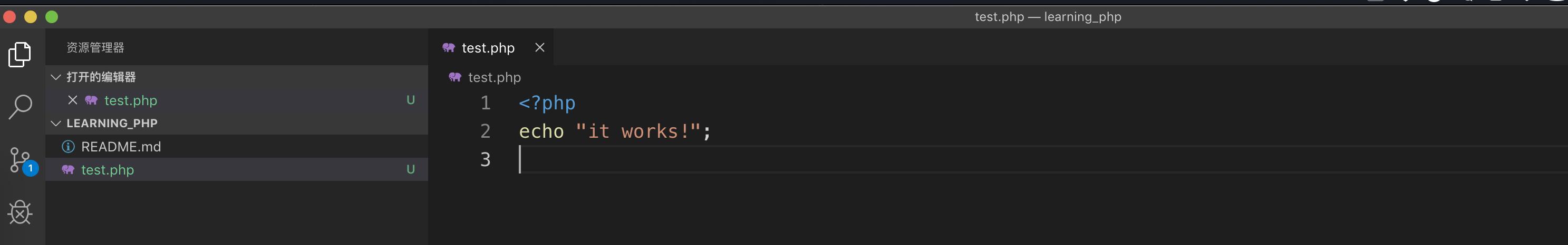 php网页开发入门教程学习,php开发网页所用到的技术教程