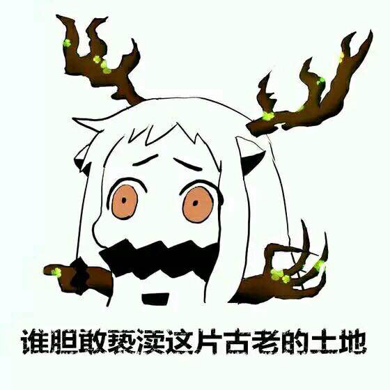 炉石抉择德,炉石传说宇宙抉择德