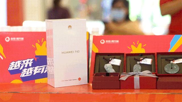 友谊•阳光城会员月实力宠粉，跟随小姐姐一起去探店