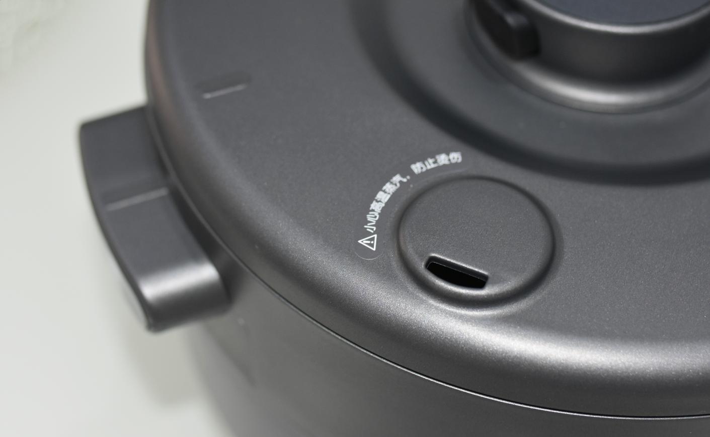 九阳蒸汽电饭煲s2和s3有什么区别,九阳蒸汽电饭煲f-s3蒸米饭