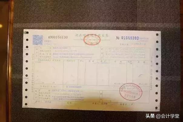 会计打印发票不注意这6个问题，后果自己承担