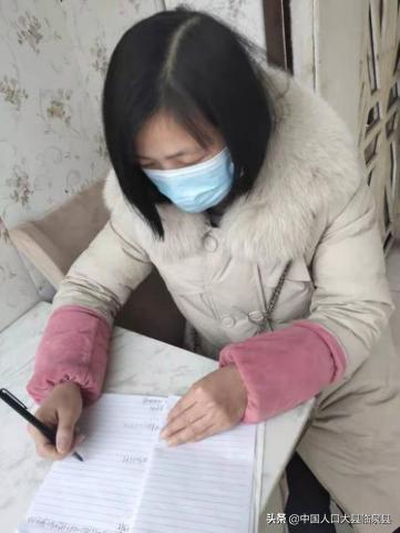 临泉县这22人真棒