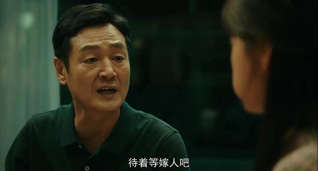 现实版的82年生的金智英,谈82年生的金智英