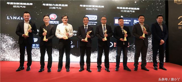 诺为贵环球汽车网“一诺杯”年度颁奖盛典申城落幕