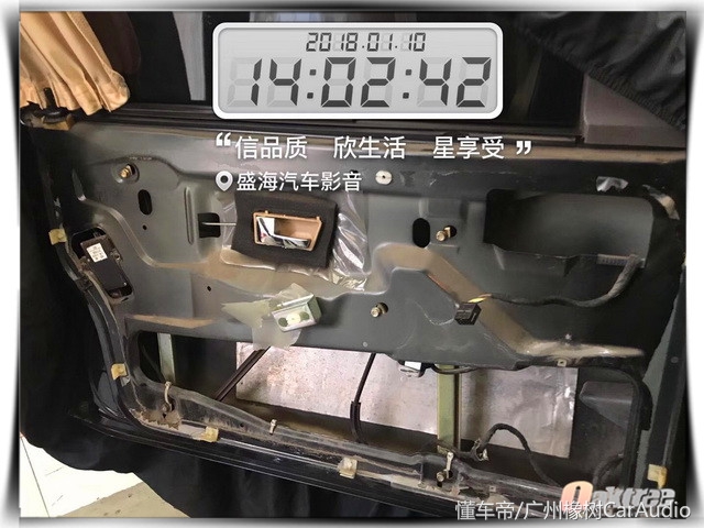 志俊音响改装多少钱,丹东市现代汽车音响改装