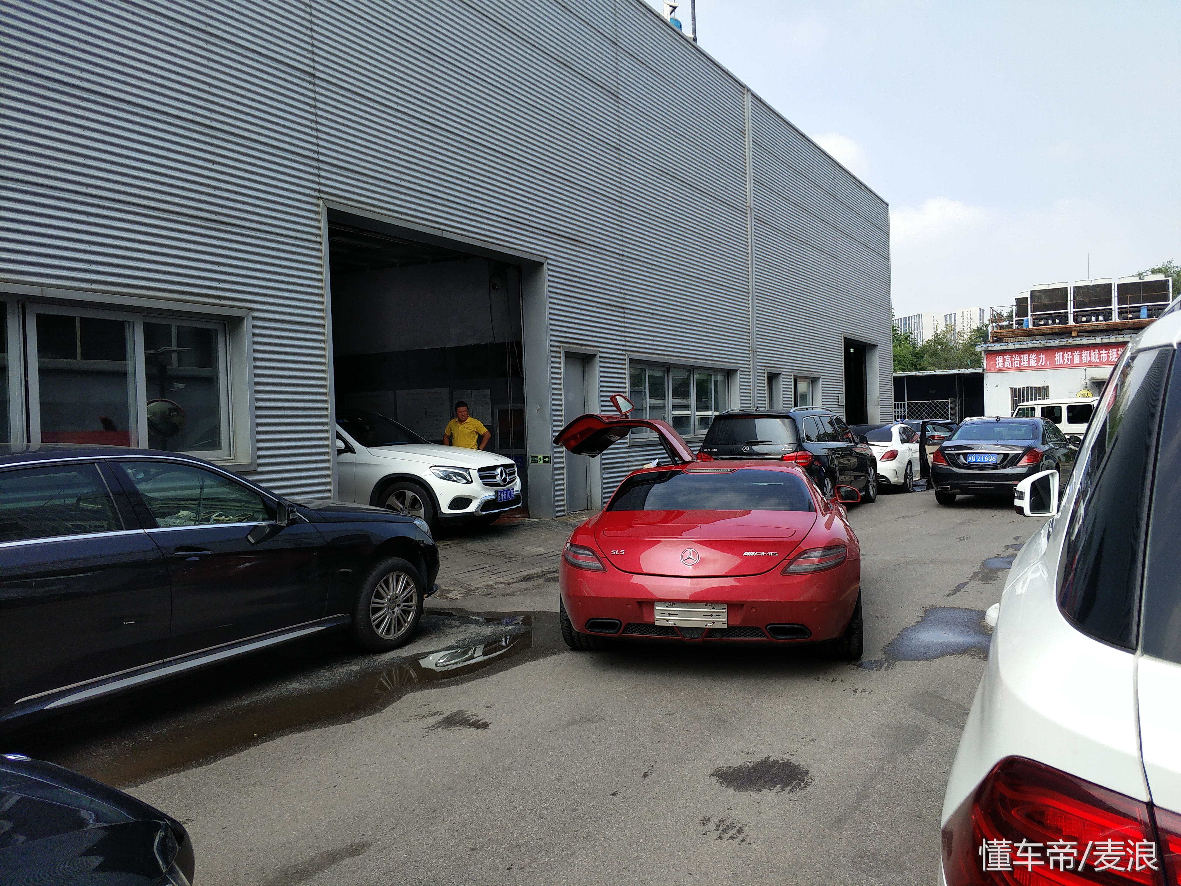 slsamg麦浪,麦浪奔驰sls