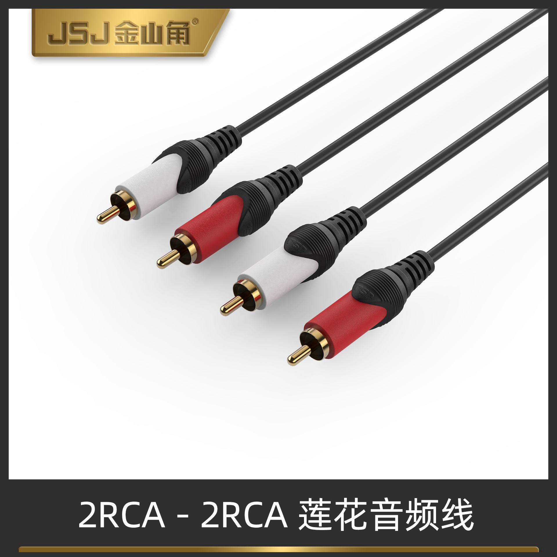 av线的接口是怎么标记的,avvr和rvvr线缆区别