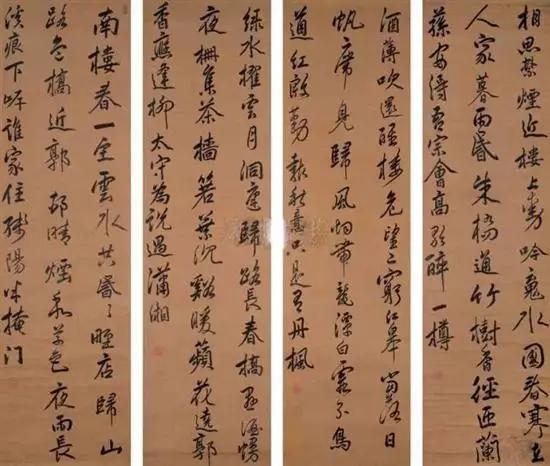 他创造了300多个汉字,他创造了哪两个汉字