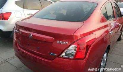 东风日产阳光车主真实评价,日产阳光十大忠告