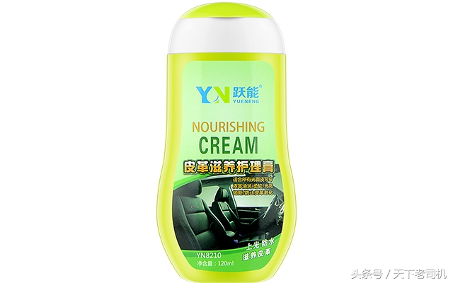 真皮座椅如何鉴别,怎么鉴别座椅皮质