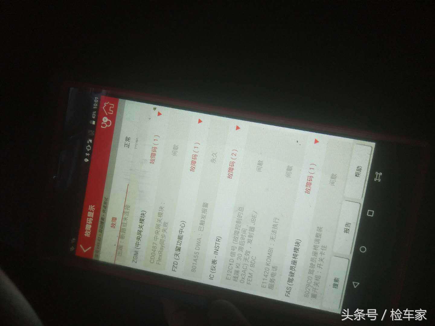 16年宝马328i值不值得入手,宝马328i最值得入手哪年的