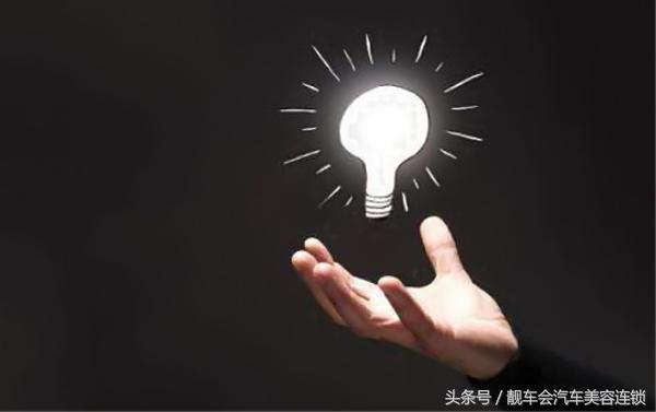 汽车美容加盟店排行榜,加盟汽车美容店管理方案