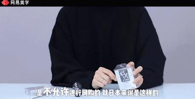 fx眼药水真假鉴别,fx眼药水有假的吗