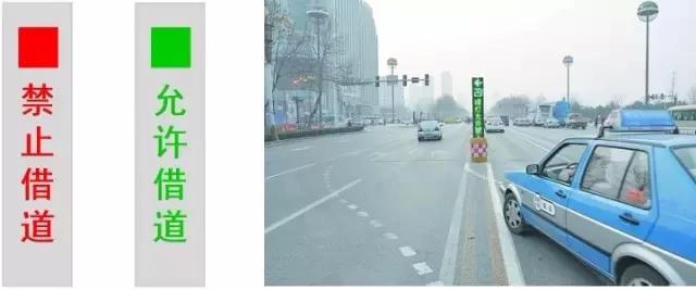 借道左转走错扣6分罚200元,借道走错扣分吗