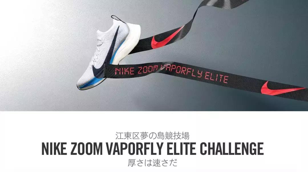 光有钱还不够？这些球鞋的奇葩发售方式！