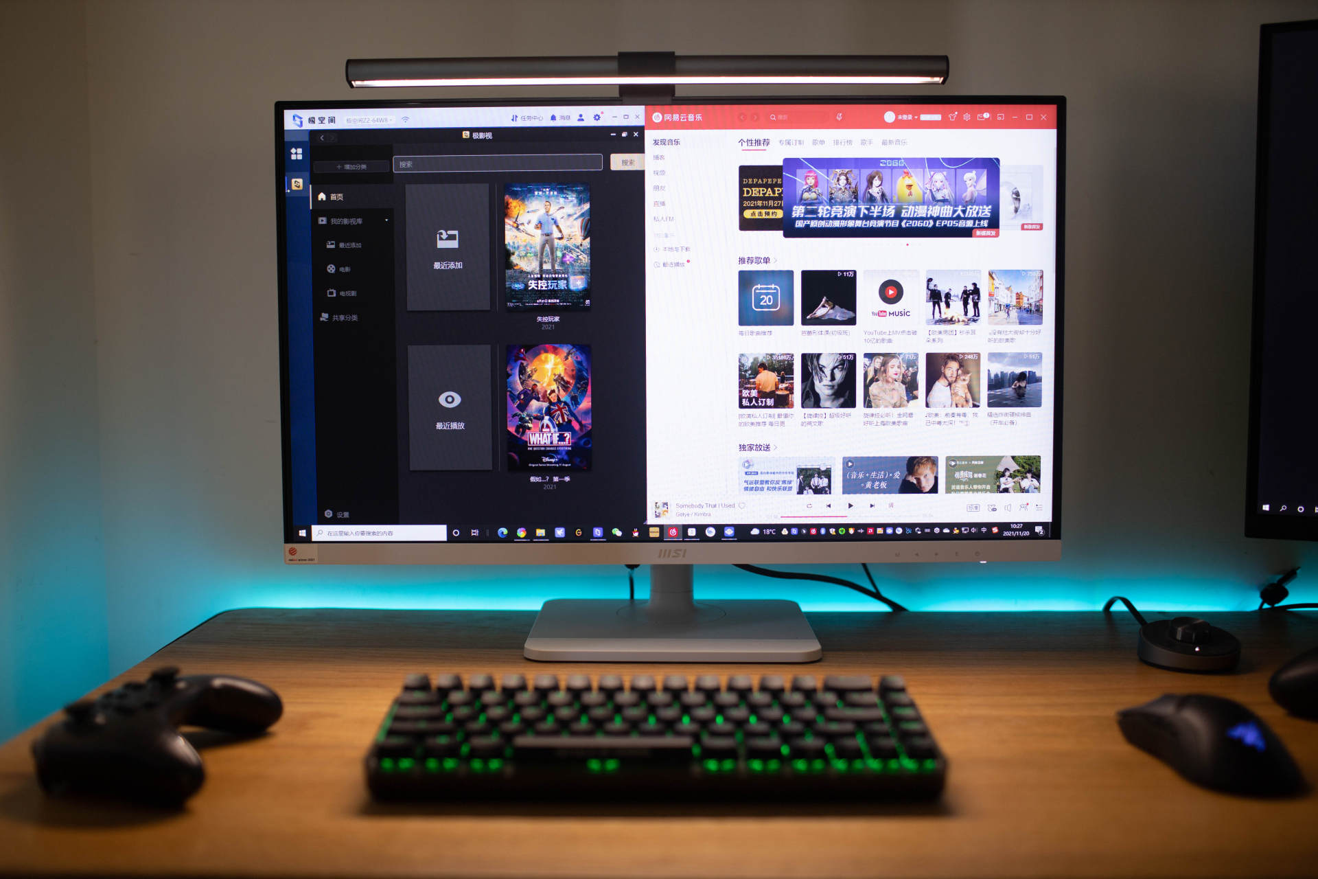 微星md271pw体验,msi微星md271ul27英寸4k