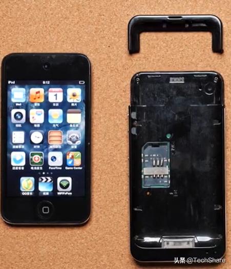 最新最好最便宜的苹果iphone4,苹果永远都不会被淘汰的手机