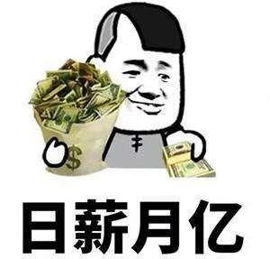 三明市找工作最新招聘,满意在三明宣传片