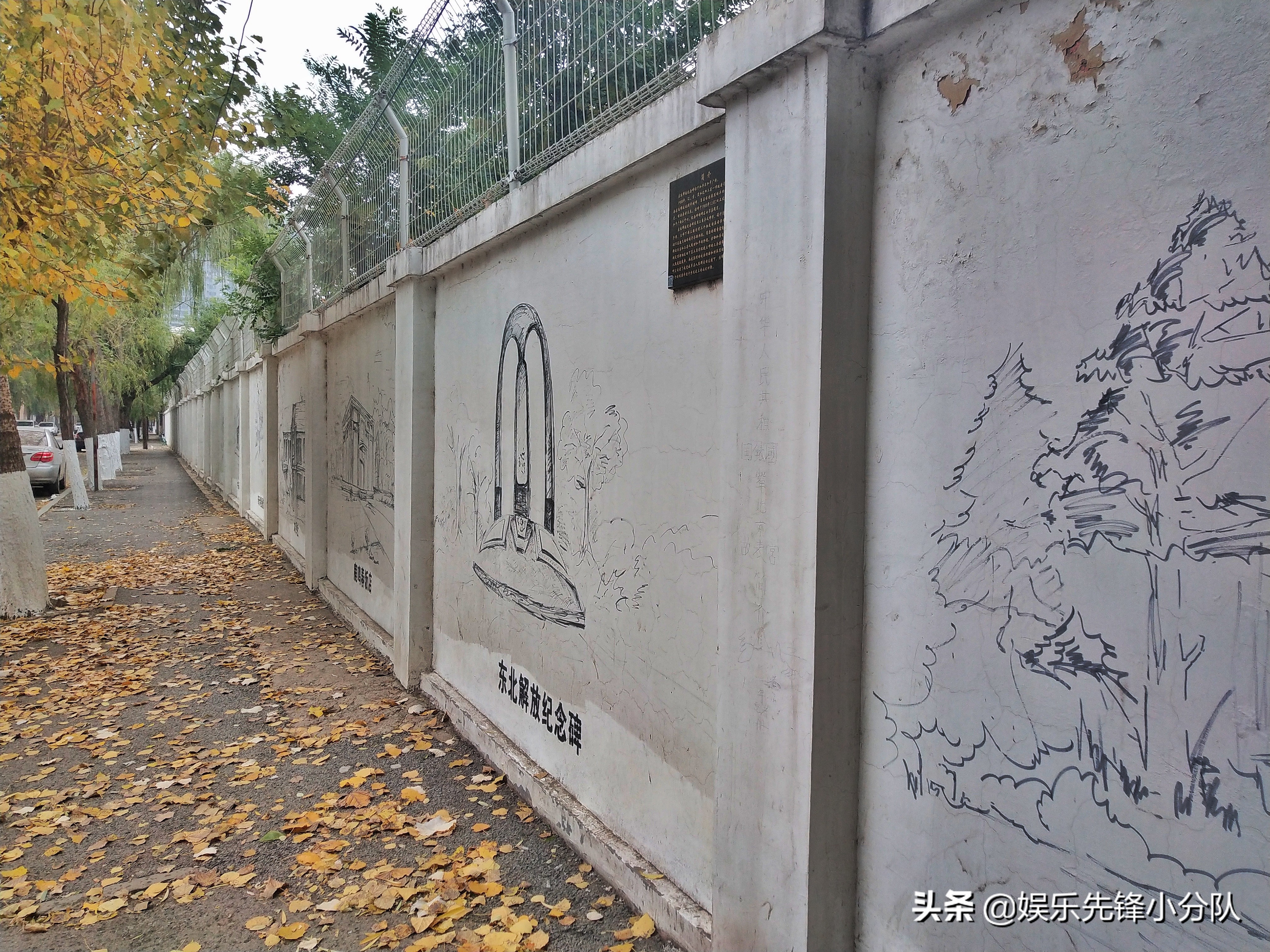 沈阳市中心好玩吗,沈阳城周边值得去的地方