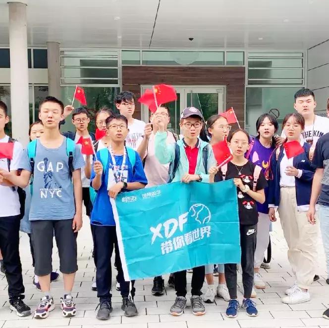 tobebetter美文,新东方国际游学夏令营