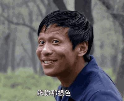 娜扎同款的防晒,娜扎防晒对比前后