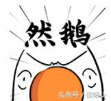 收到一封代购骂我的信，其中真相让人心酸又唏嘘……