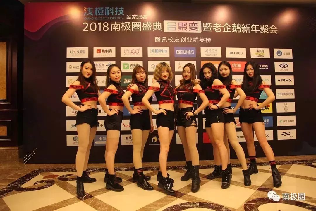 南极圈大事件,在南极圈我们做了什么