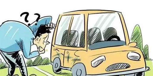 车子停路边不知道什么时候被撞,汽车停路边不知道谁撞了保险赔吗