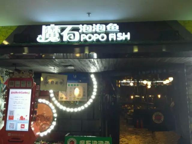 南京美食推荐必吃鱼有哪些,南京特色美食鱼