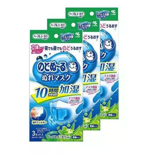 资生堂红石榴系列怎么样,女王节ysl恒久粉底液活动