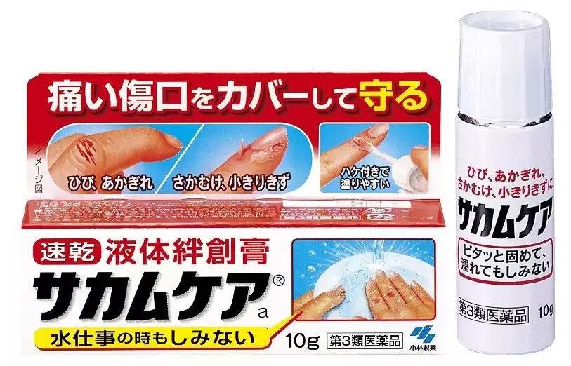 全智贤的口红是什么颜色,全智贤的口红