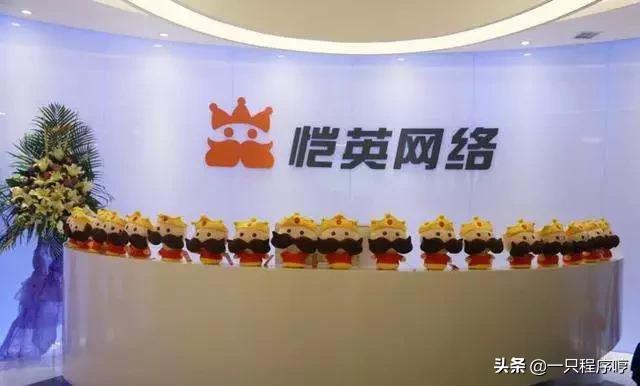 一分钟看懂互联网时代,互联网简史解读