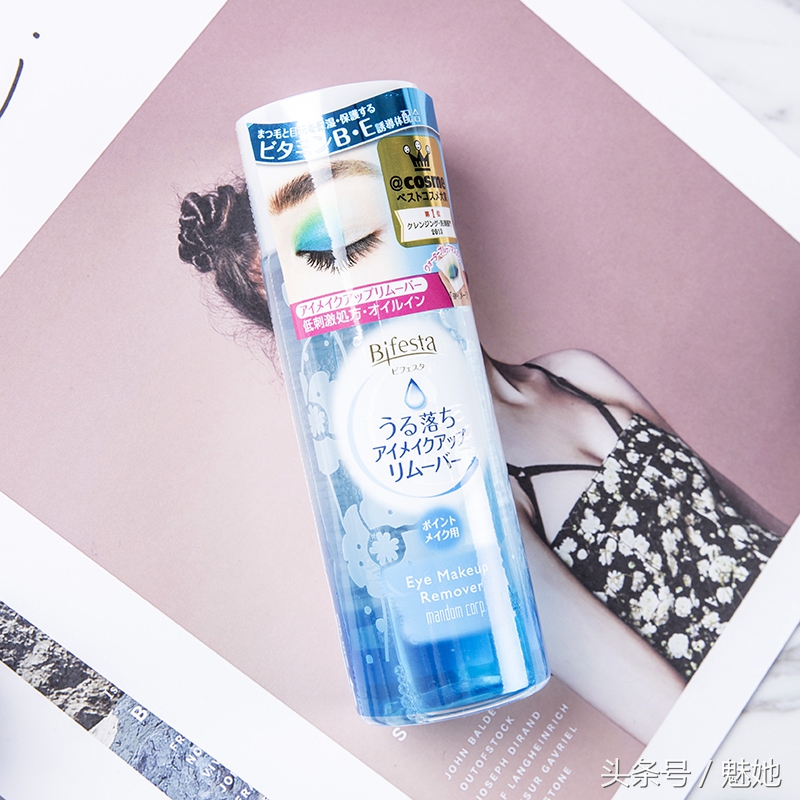 5款眼唇卸妆液推荐品牌图片,十秒种草眼唇卸妆液