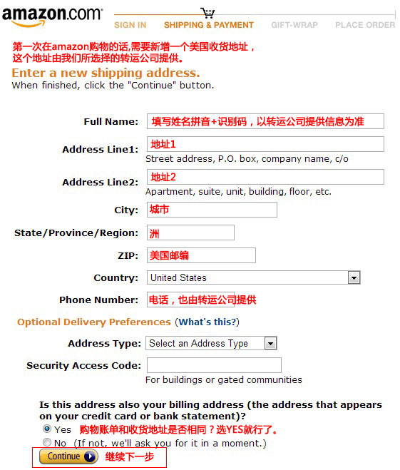 关于海淘的攻略,三星s9现在去哪买