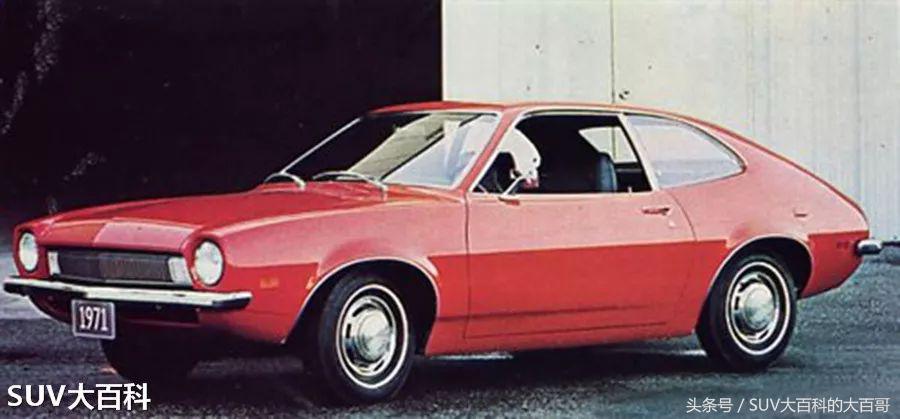 你爱过这些挂掉的汽车品牌吗？他们是不是你的转世三毛？（下）